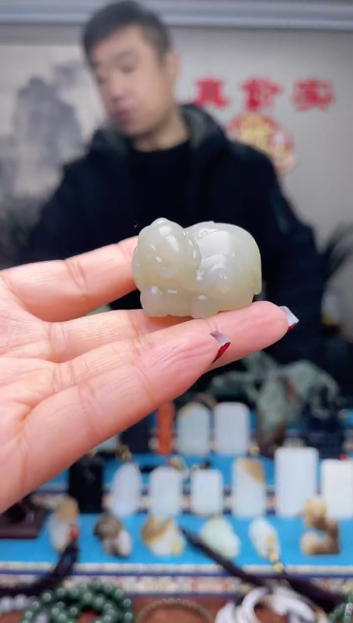 【闪购商品】和田玉挂件未镶嵌1