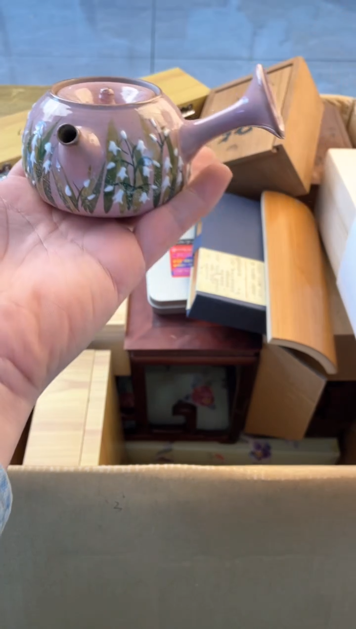 【闪购商品】瓷片cb郑正杂货品质保证