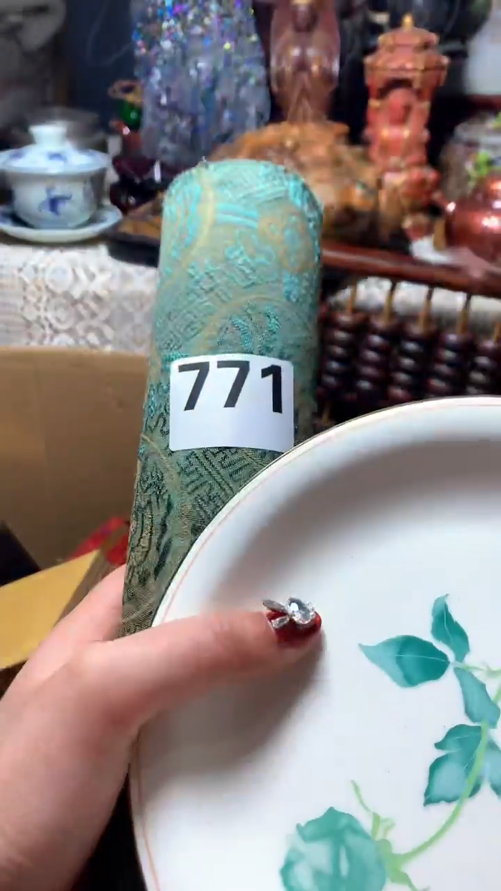 【闪购商品】瓷器默认微瑕瓷器