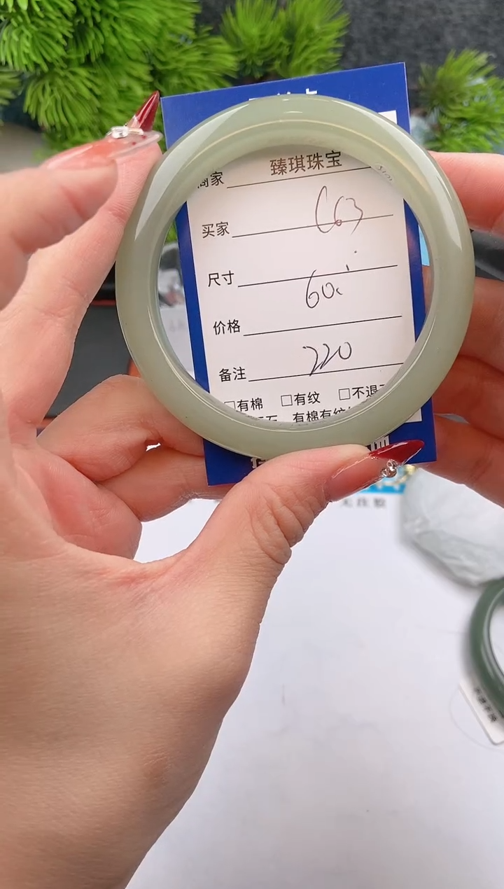 【闪购商品】石英质玉手镯未镶嵌东陵玉微色差C63