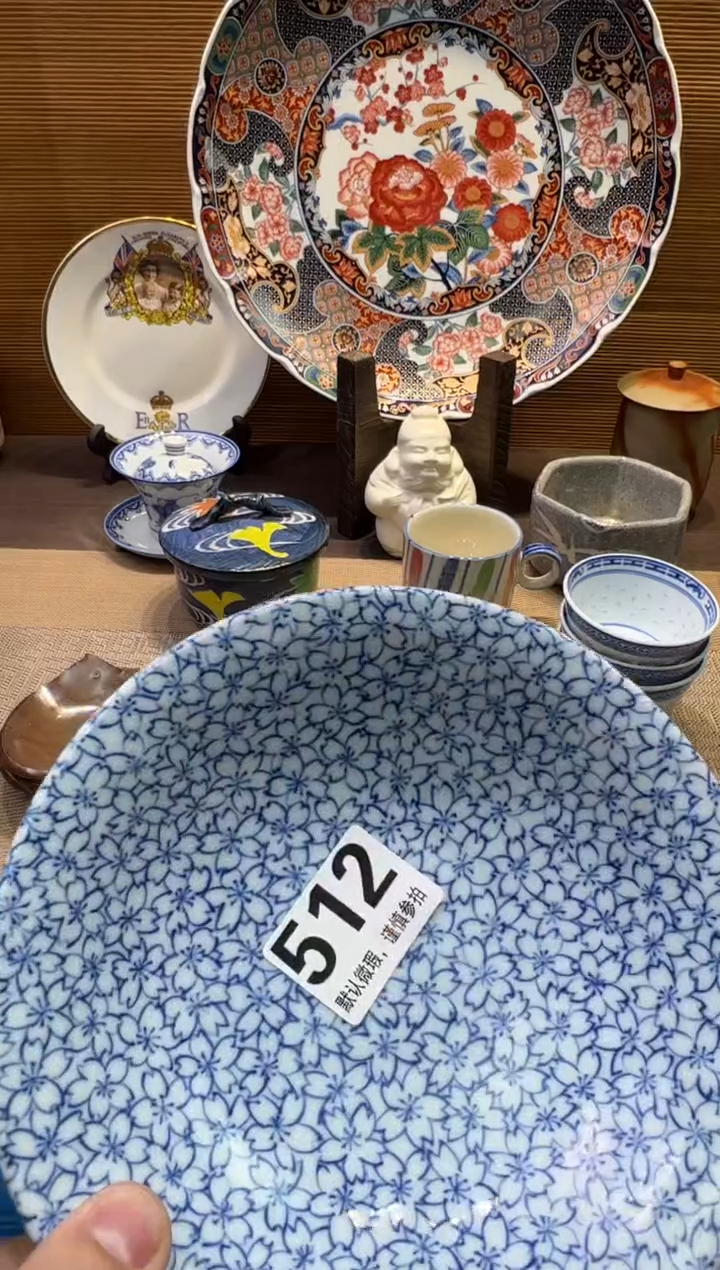 【闪购商品】陶瓷陶瓷陶瓷陶瓷陶瓷