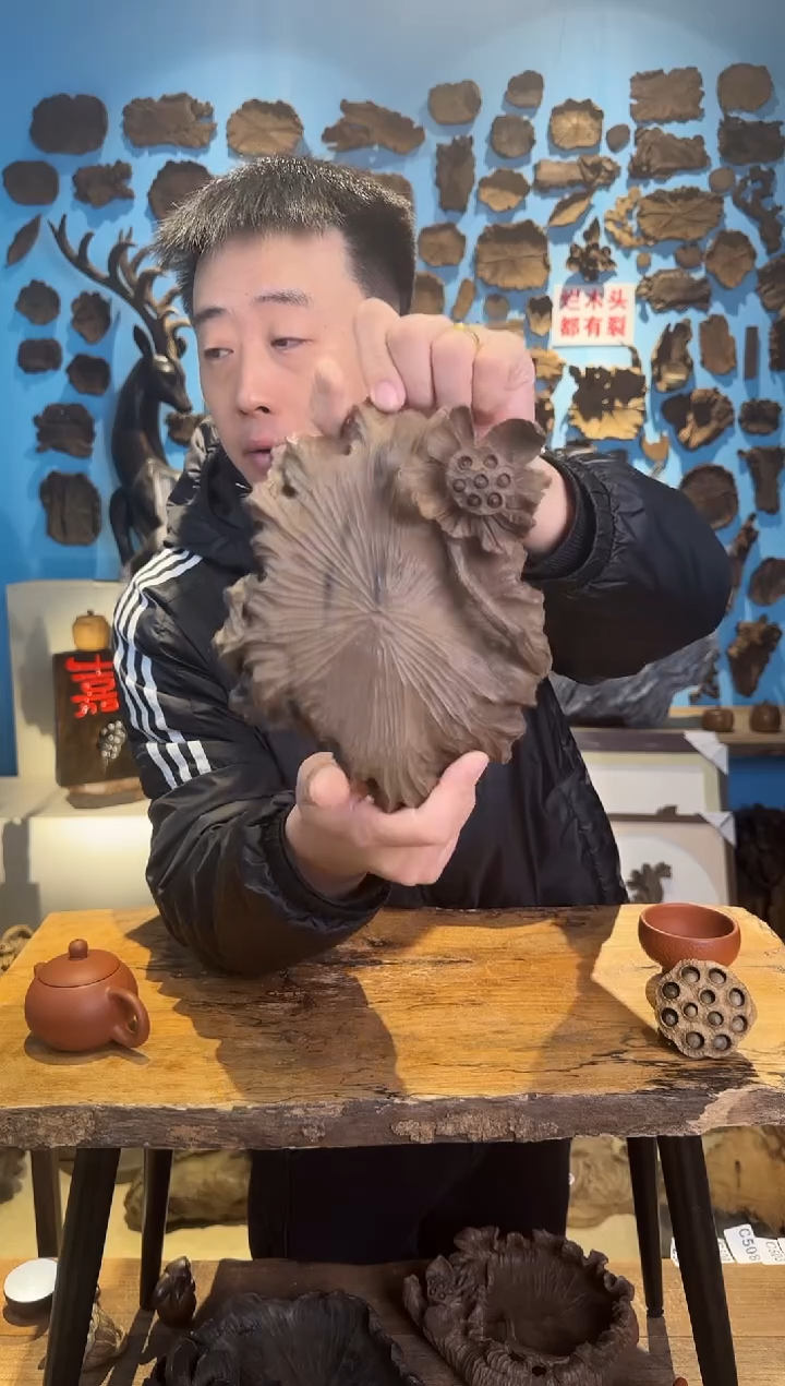 【闪购商品】木532号乌木金丝楠壶承