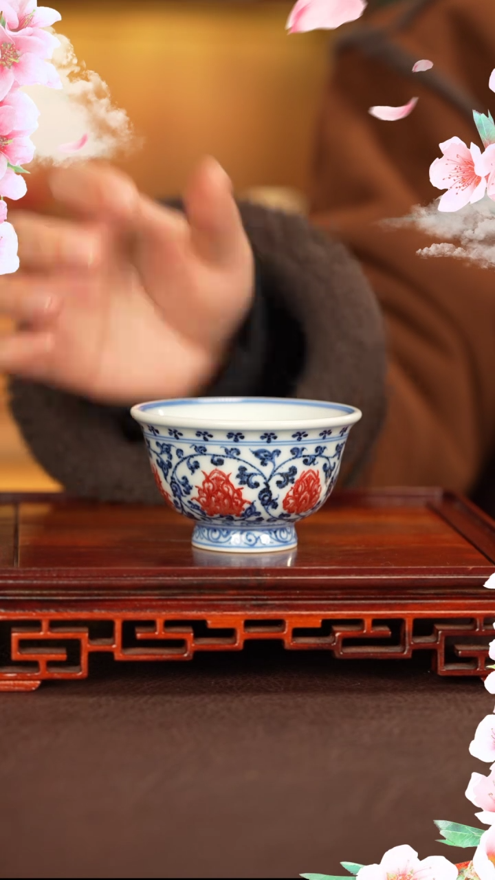 【闪购商品】杯子永明尚玩窑景德镇纯手工陶瓷瓷