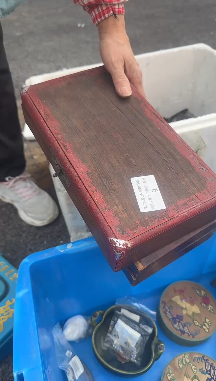 茶盏7****店直播闪购改价链接