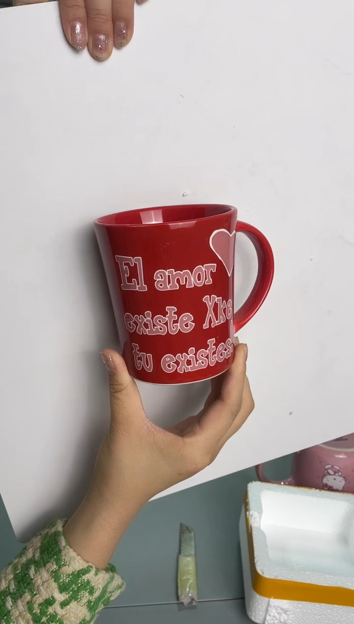 【闪购商品】陶瓷无盖款陶瓷马克杯