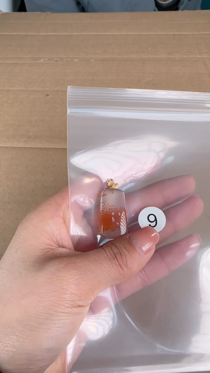 【闪购商品】南红玛瑙珠宝半成品18K金镶嵌原矿无优化无裂吊坠