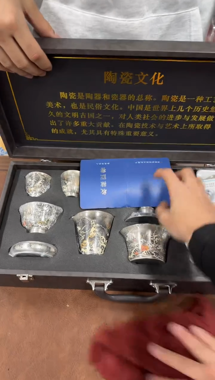 其他其他陶瓷@@@@@@@@@@