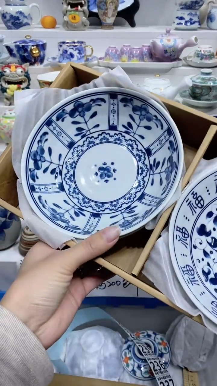 【闪购商品】闪购商品闪购商品闪购商品