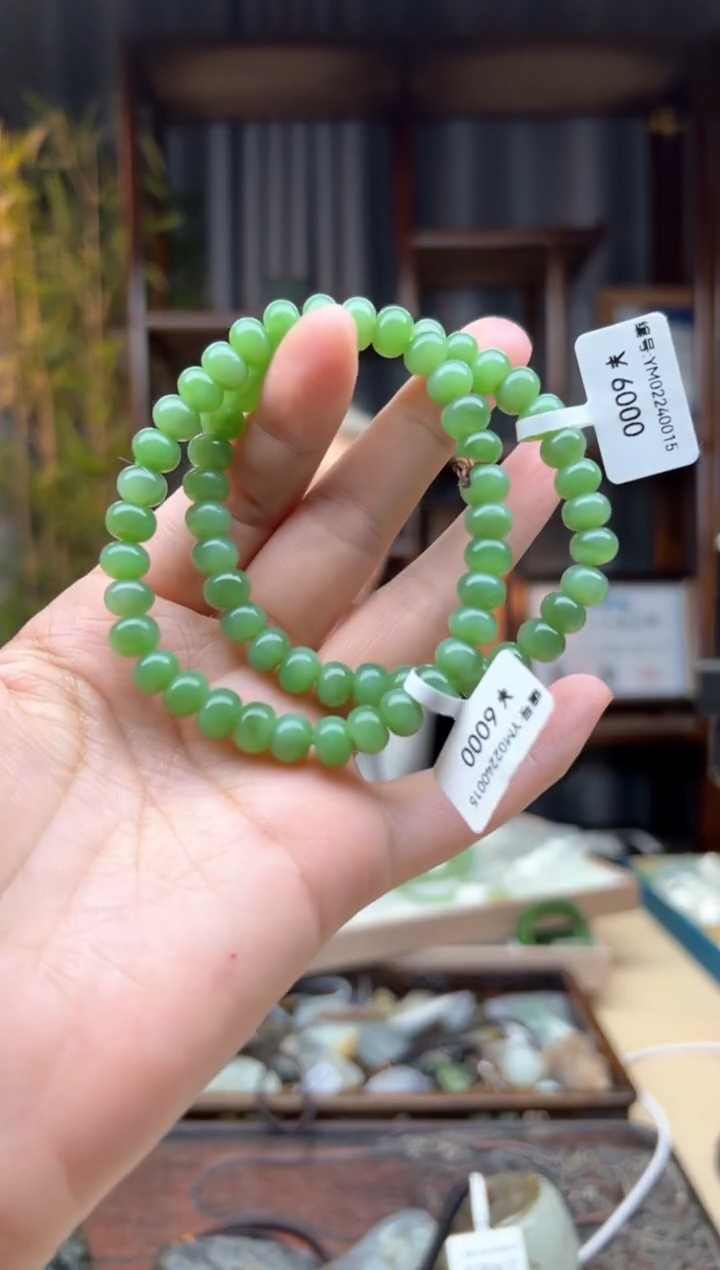 【闪购商品】和田玉颈饰未镶嵌手串 多样性发货拍一发一