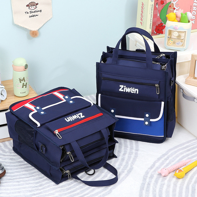 补习袋双层斜挎包儿童补课包多层双肩包高颜值书袋兴趣班作业袋