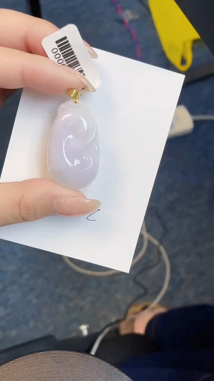 【闪购商品】翡翠颈饰18K金镶嵌00000000