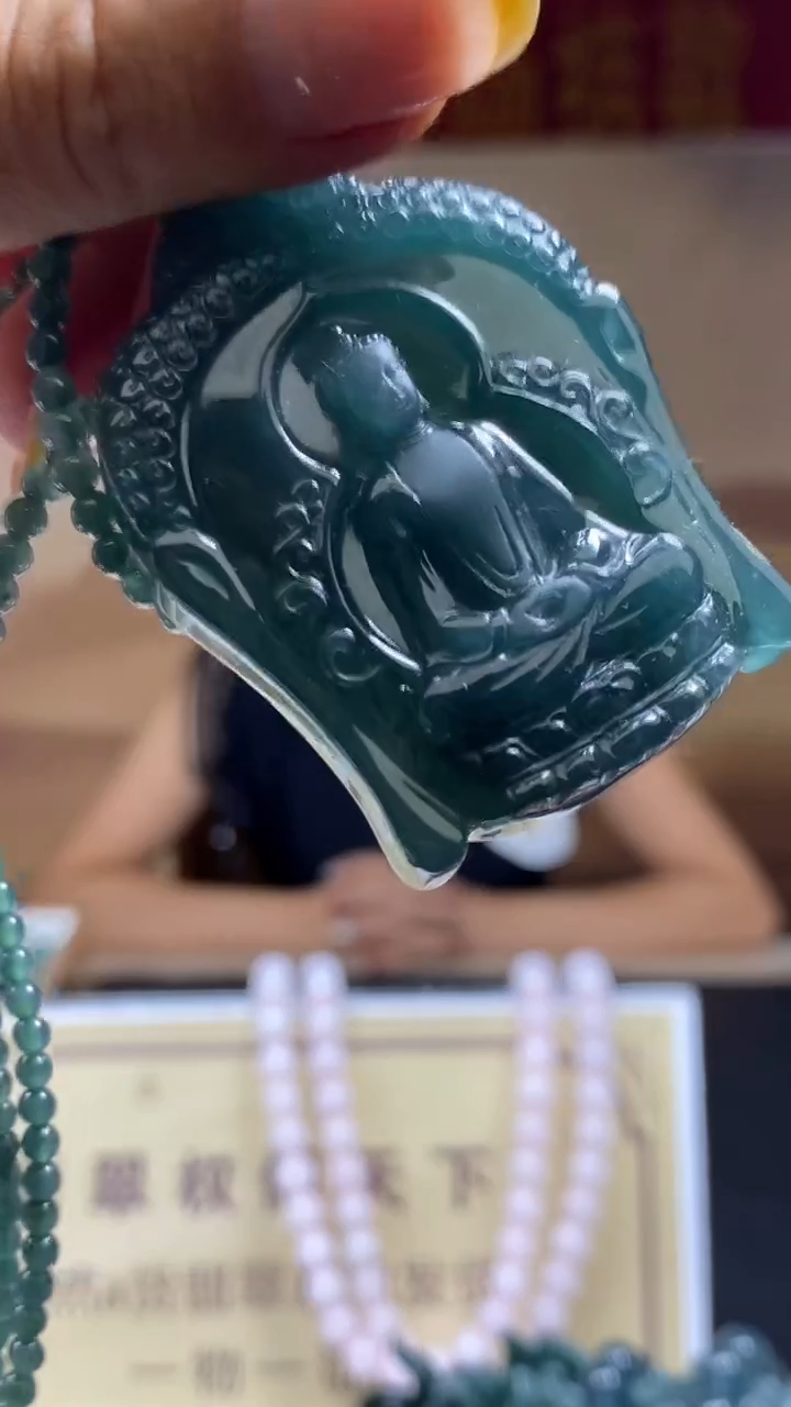 未镶嵌定制翡翠********231