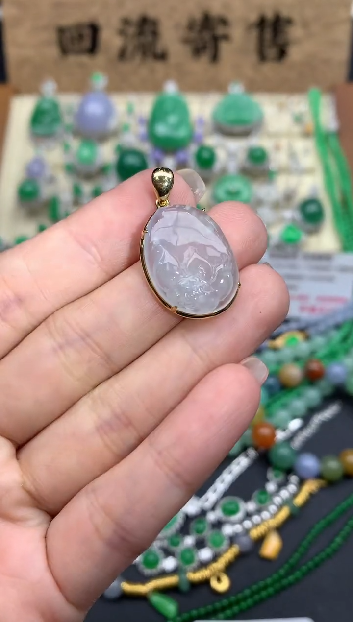 【闪购商品】翡翠颈饰18K金镶嵌219-中国好珍宝