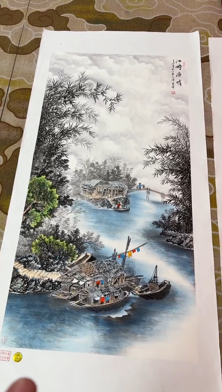 【闪购商品】国画莫远峰-书法/绘画59