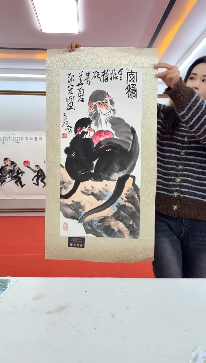 国画冉**霞21写意花鸟-王冠人-2平尺