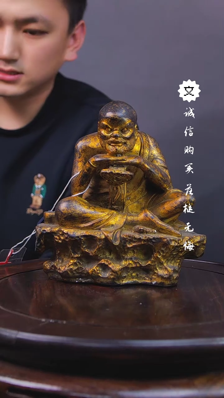 【闪购商品】铜文物商店先鉴后发G高