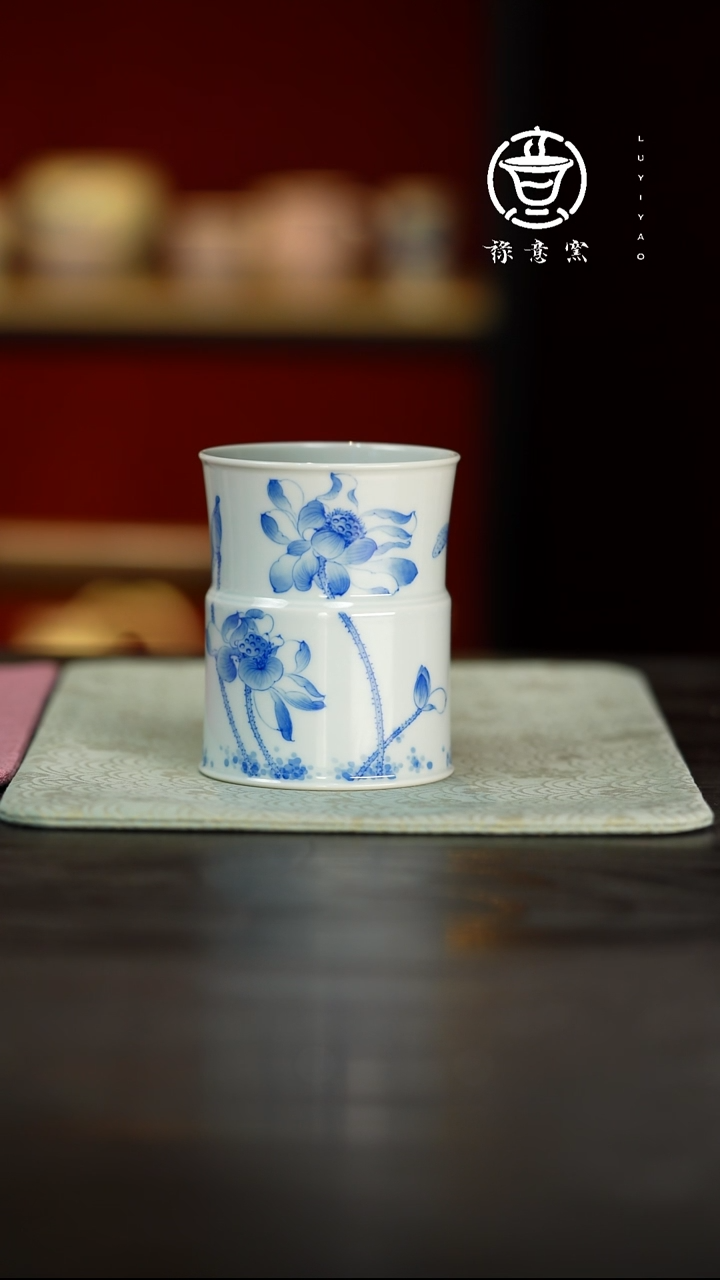 禄意窑荷花可乐杯