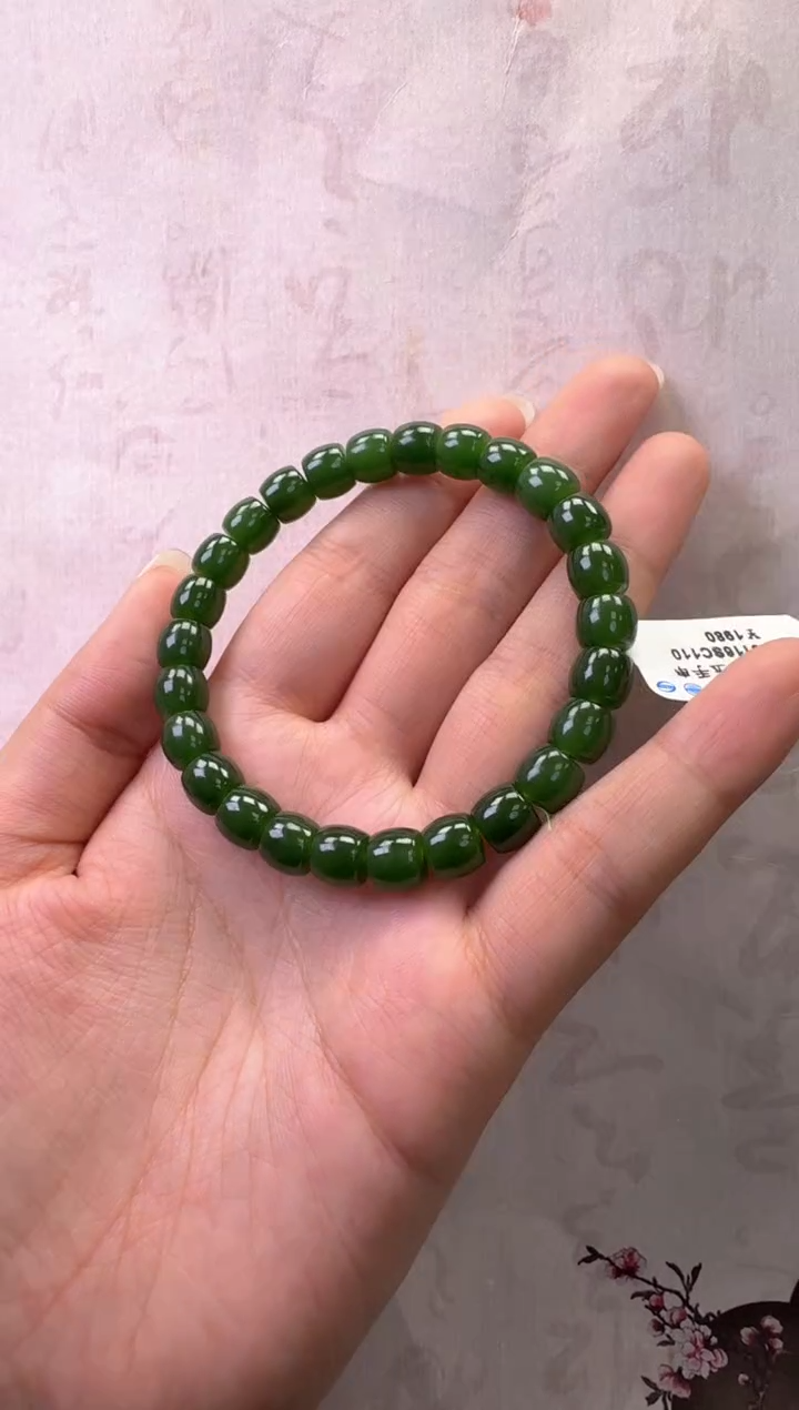 【闪购商品】和田玉（碧玉）手串未镶嵌手串