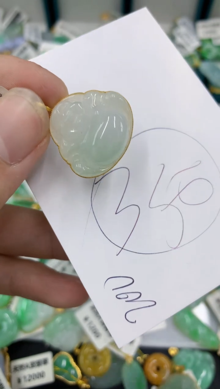 【闪购商品】翡翠颈饰18K金镶嵌号链接11111