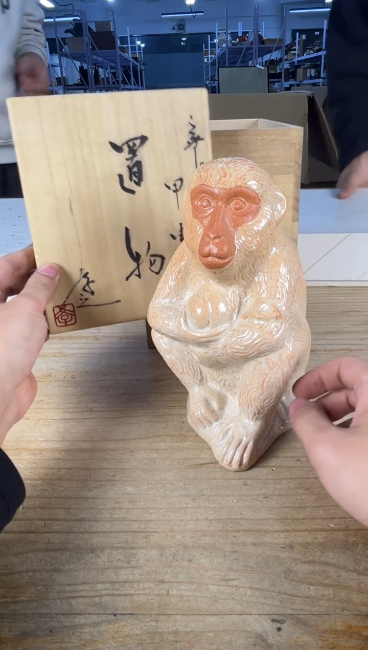 紫砂中古品默认微瑕 满18包邮 需讲解请先加车