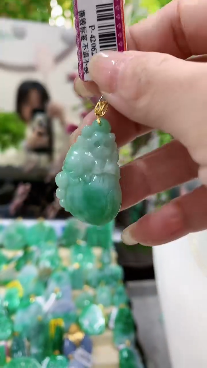 【闪购商品】翡翠吊坠(不含链)18K金镶嵌挂件