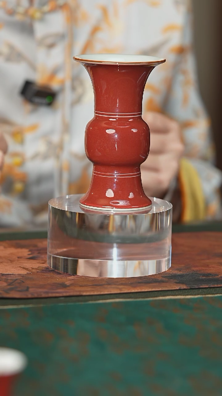 【闪购商品】摆件耕道堂霁红花箍