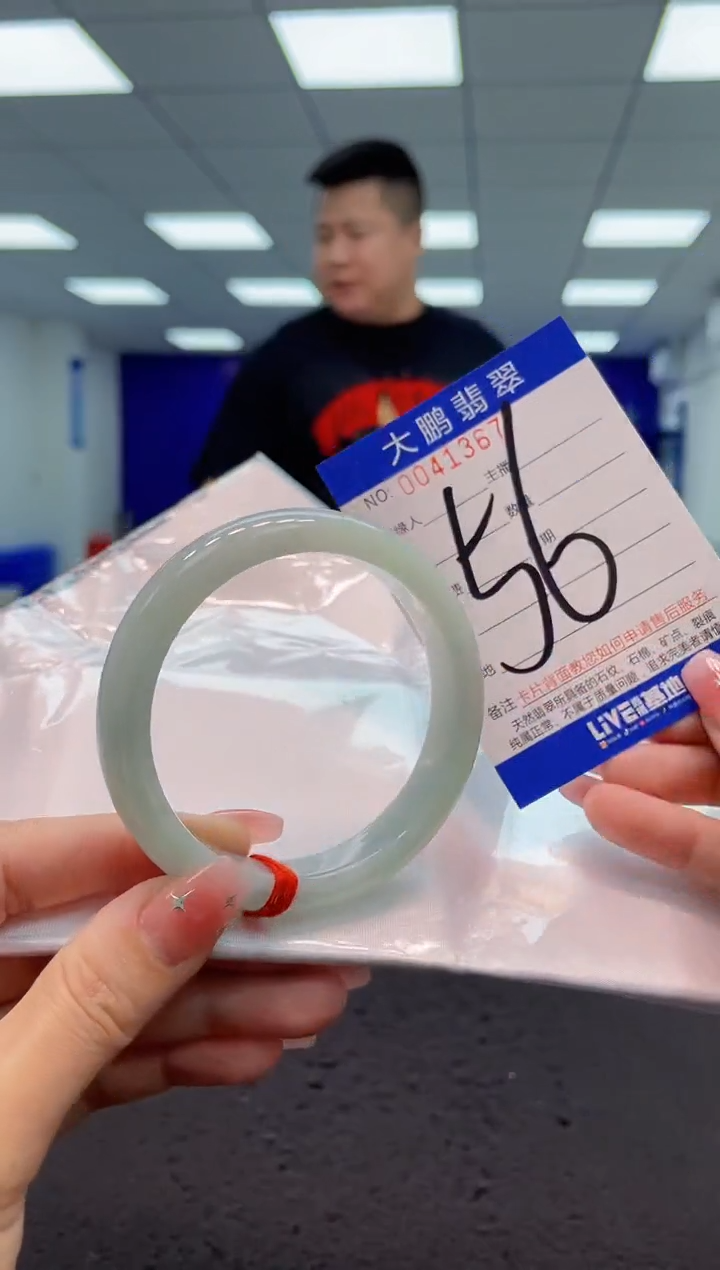 【闪购商品】翡翠手镯未镶嵌AAAAAAAAAA