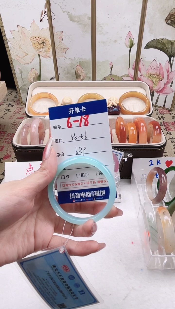 【闪购商品】石英质玉合金手镯6-18