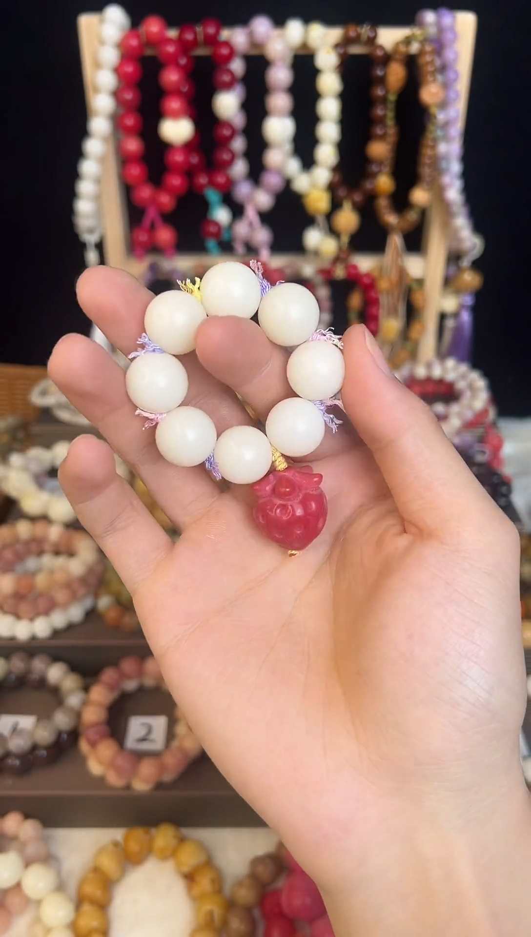 设计款草莓白色手捻