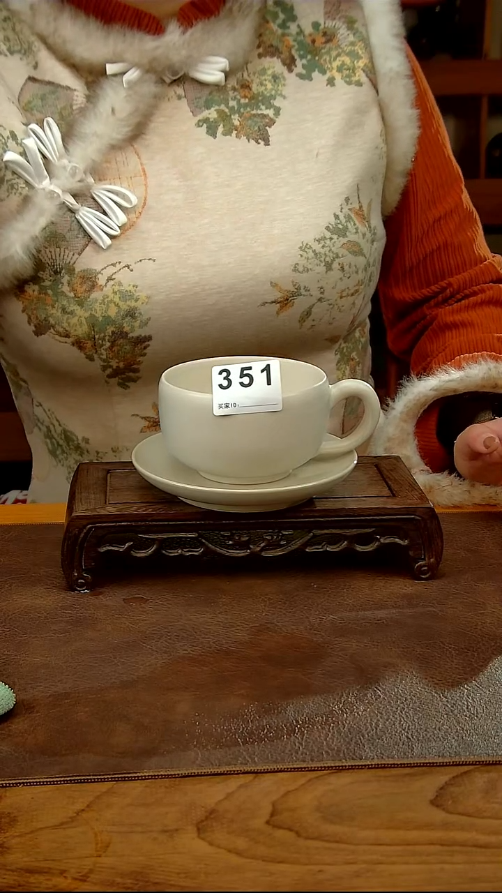 老白釉咖啡杯＋杯垫351