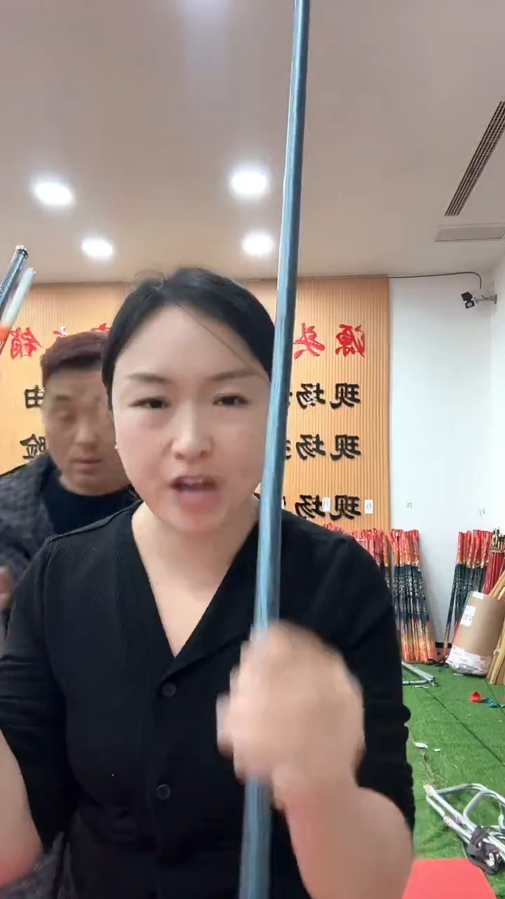 碳素2.7m样品竿随机发