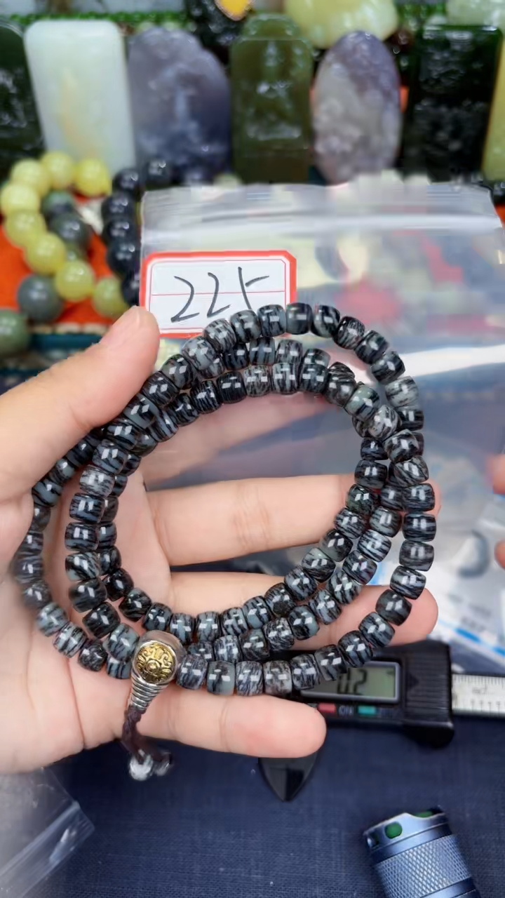 颈饰未镶嵌和田玉和田玉