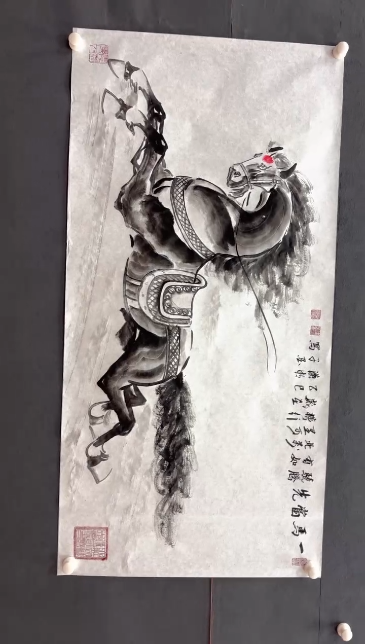 国画邓志标书法绘画8-9