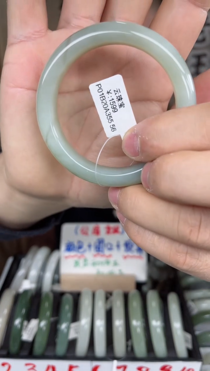 【闪购商品】和田玉手镯未镶嵌老王和田玉