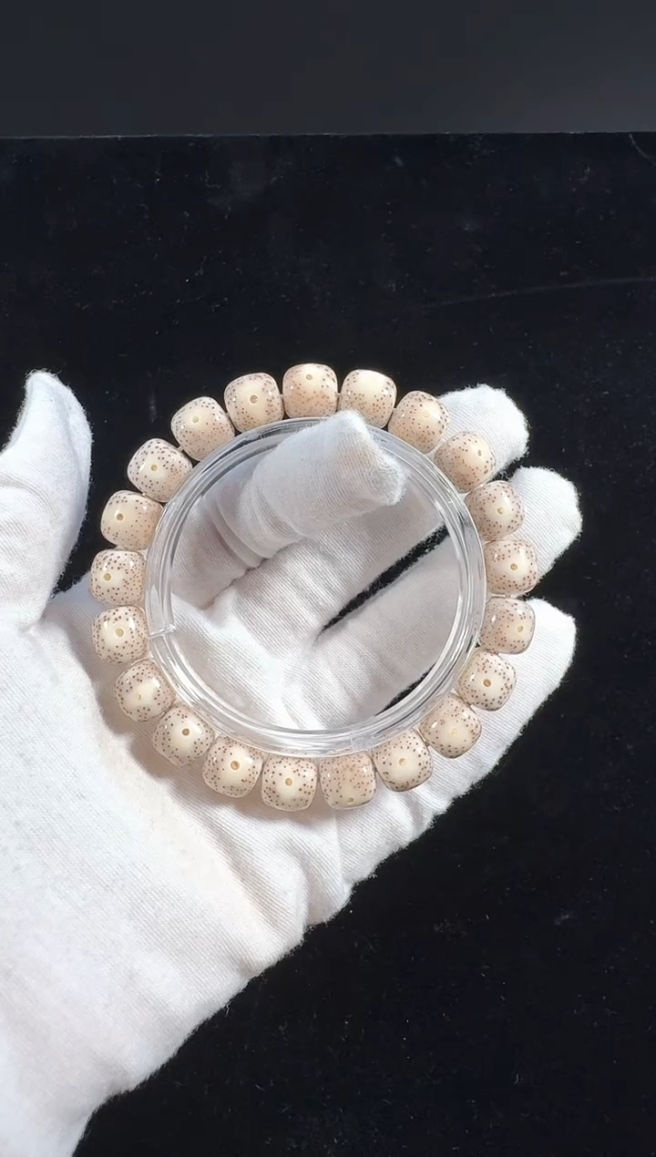 手串星月菩提灰冰2091