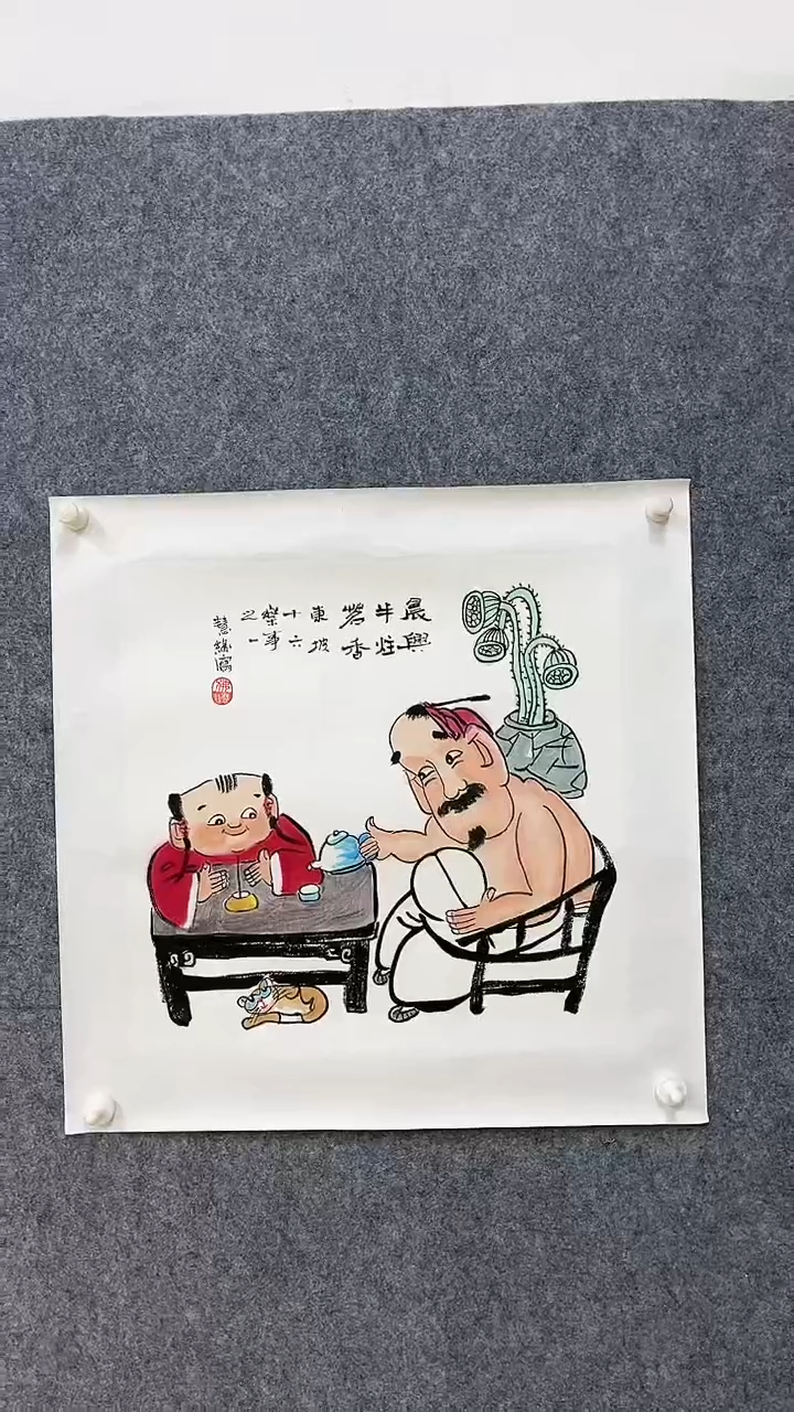 国画慧缘+无题+2平尺+国画+手绘+宣纸
