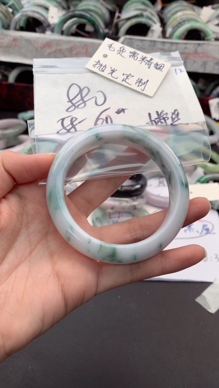 【闪购商品】定制翡翠未镶嵌毛货需精细抛光+多人