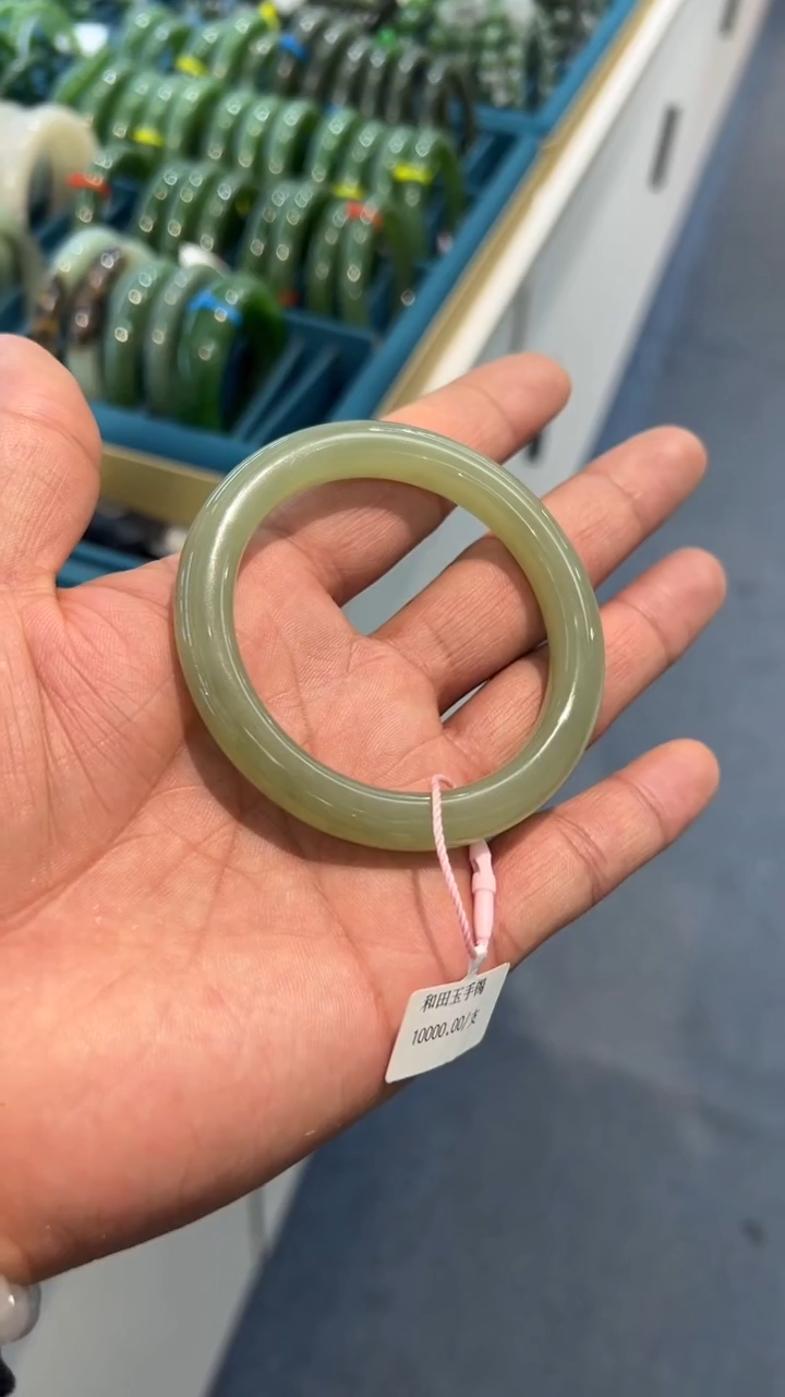 【闪购商品】和田玉手镯未镶嵌和田玉手镯多样性发货拍一发一