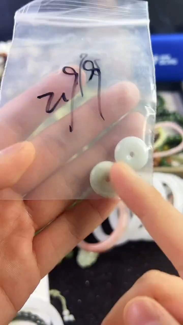 颈饰未镶嵌和田玉多样性发货