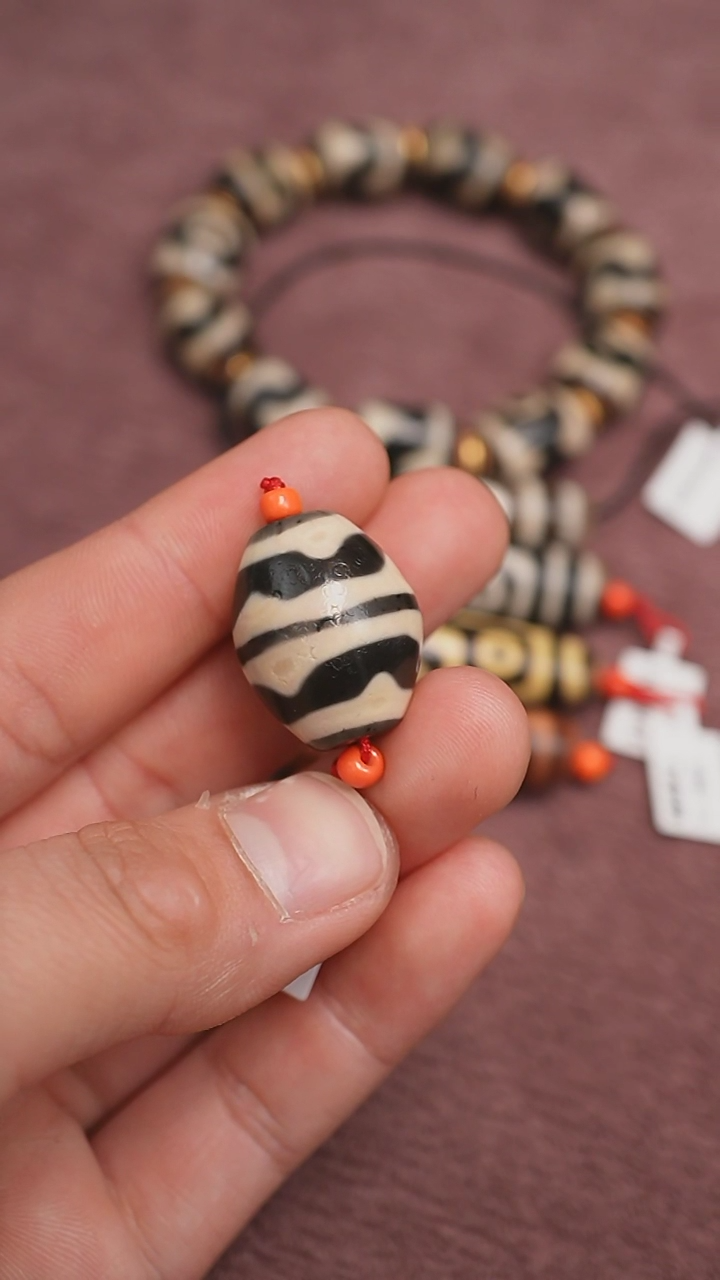 【闪购商品】玛瑙/玉髓颈饰未镶嵌聚缘