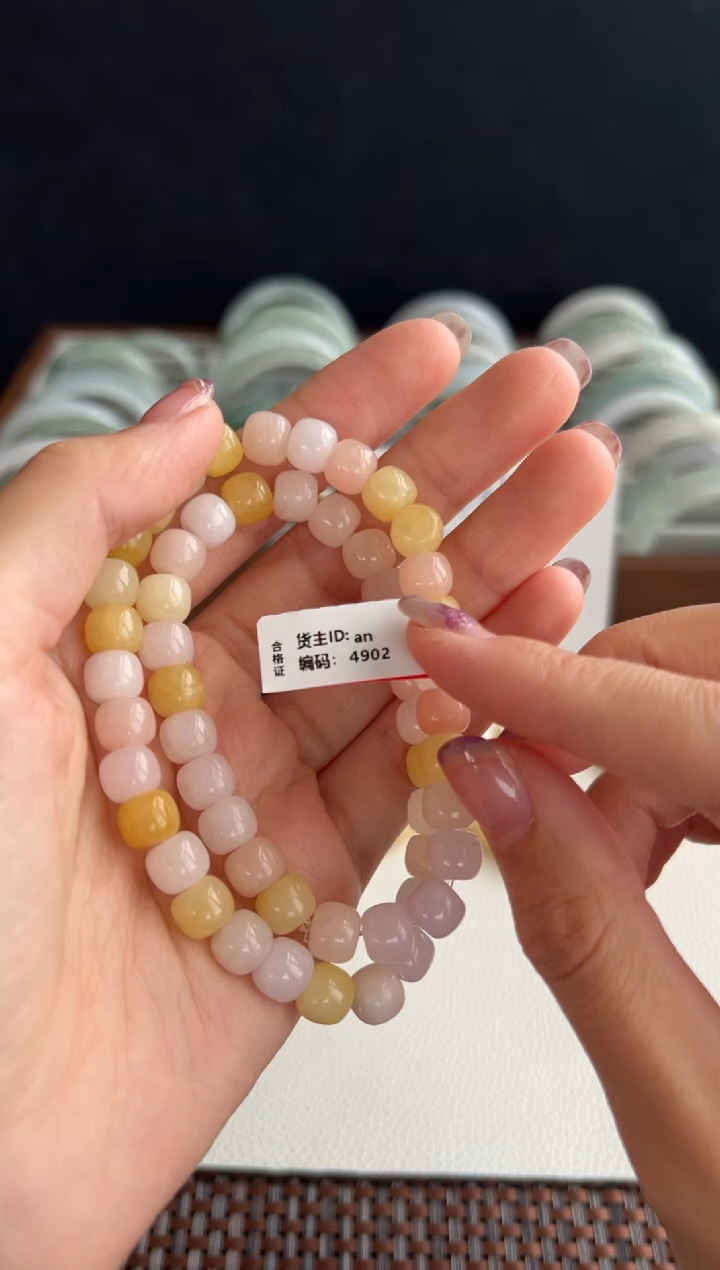 未镶嵌手串玛瑙/玉髓4902买断