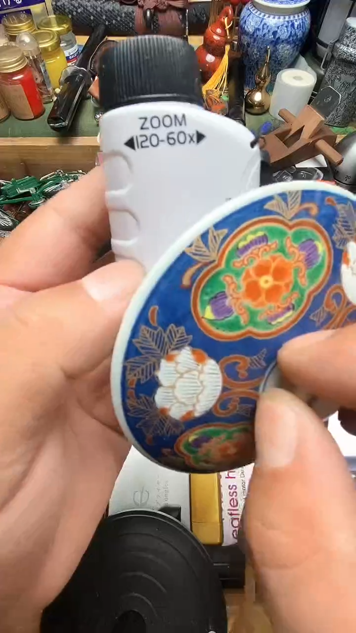 瓷器茶具品  工艺美术