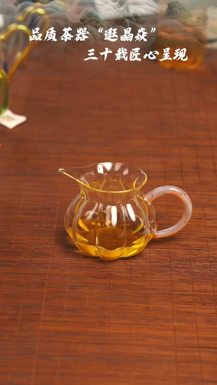 【闪购商品】南瓜公道杯哈哈哈哈紫玛瑙