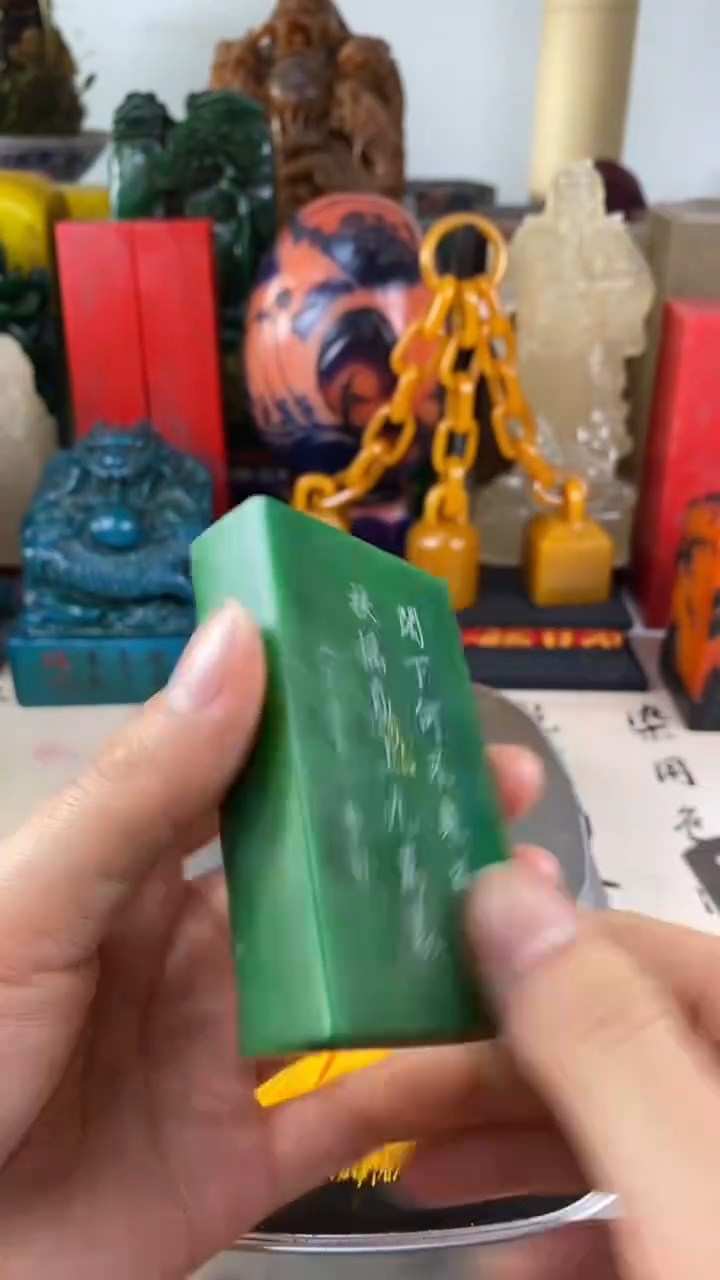 寿山石印石37寿山石