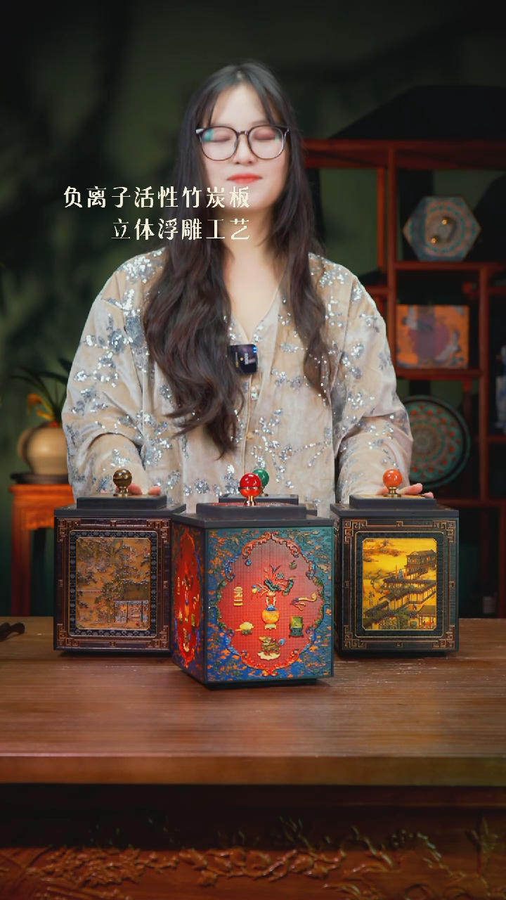 杨*苒壹藏贰宝八宝嵌图案15公分茶叶罐
