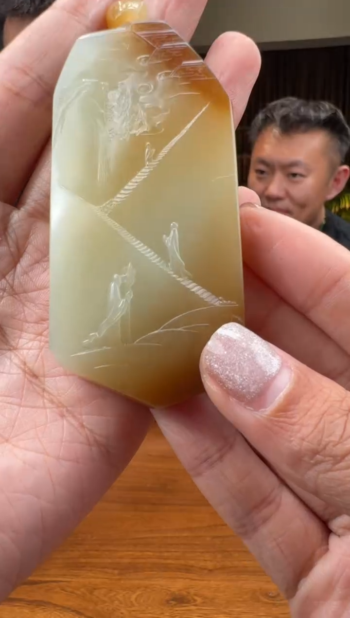 【闪购商品】和田玉249未镶嵌1.22杨老师