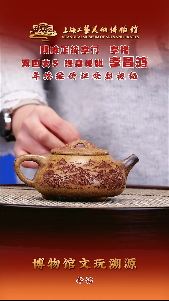 茶壶紫砂紫砂壶8