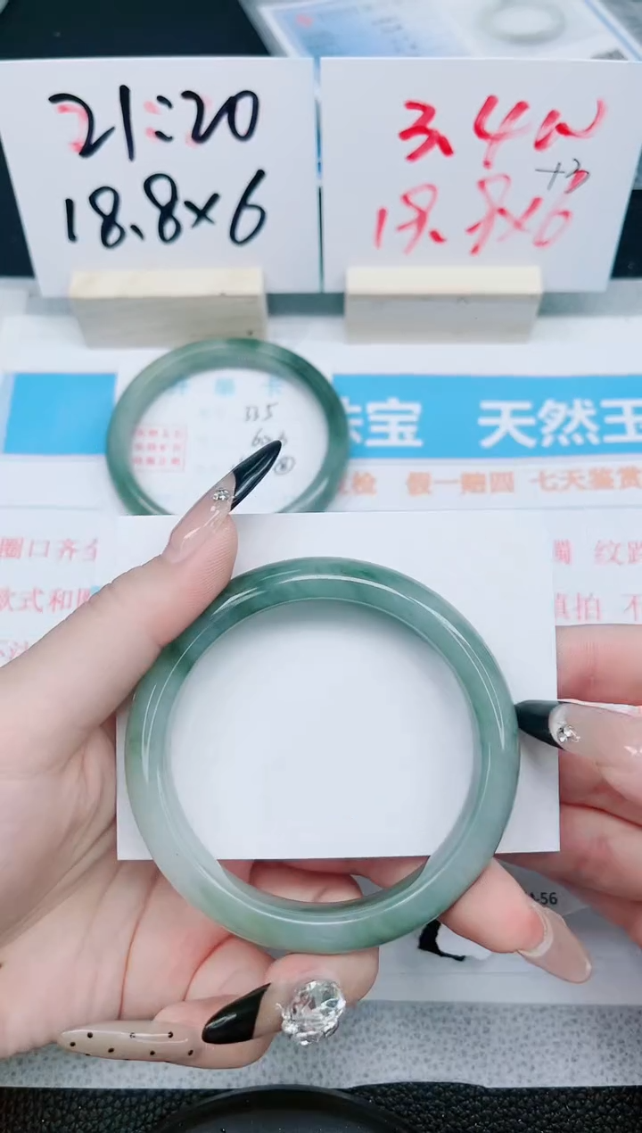 【闪购商品】石英质玉手镯未镶嵌336-60.2