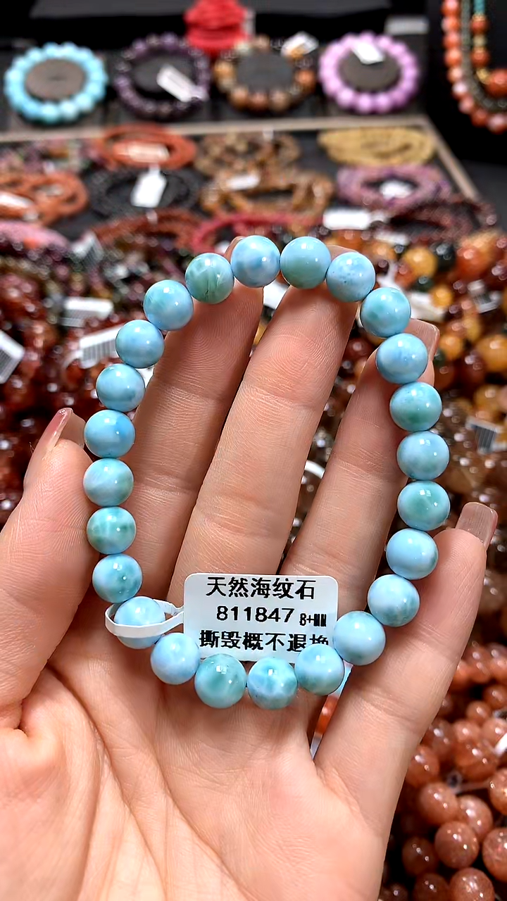 【闪购商品】针钠钙石手链未镶嵌8+*********