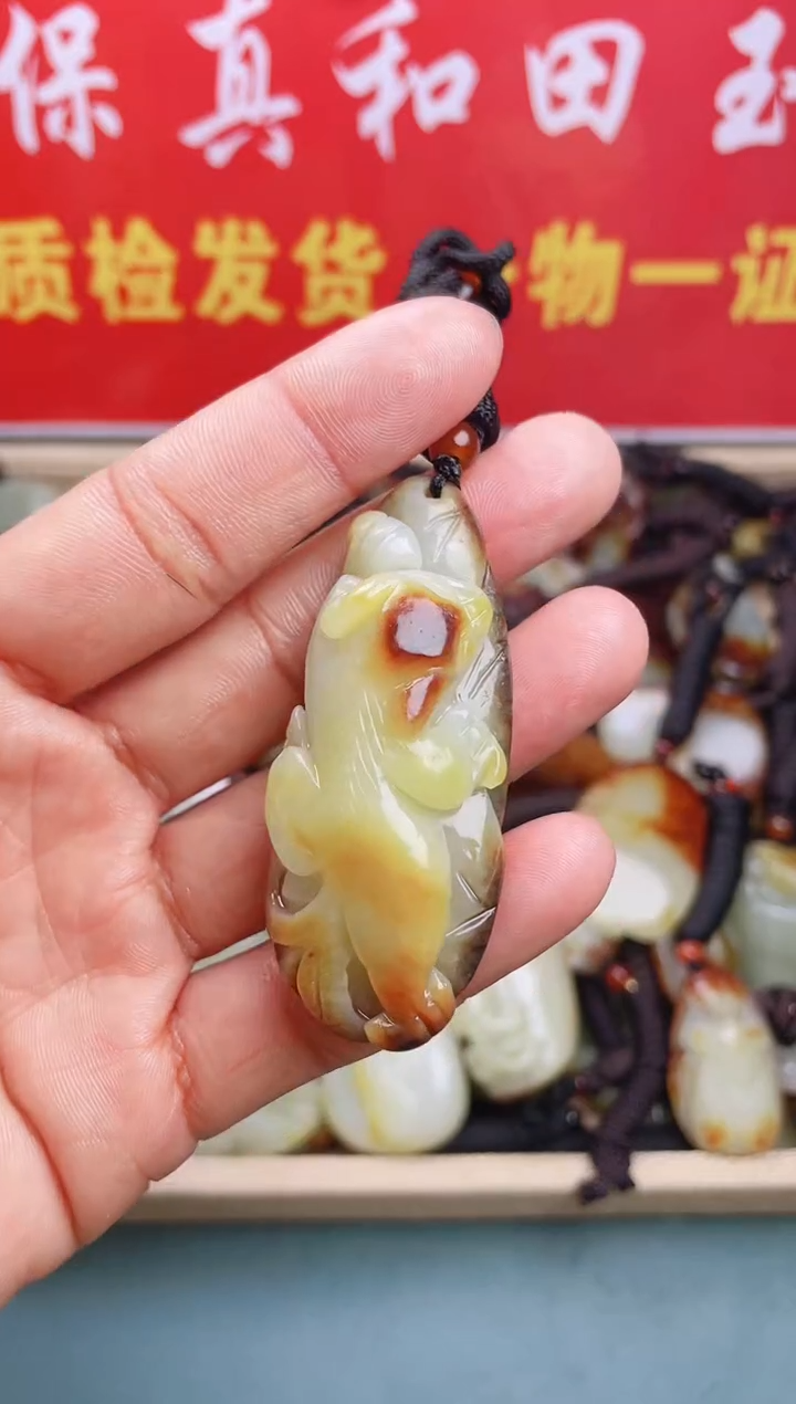 【闪购商品】和田玉颈饰未镶嵌 